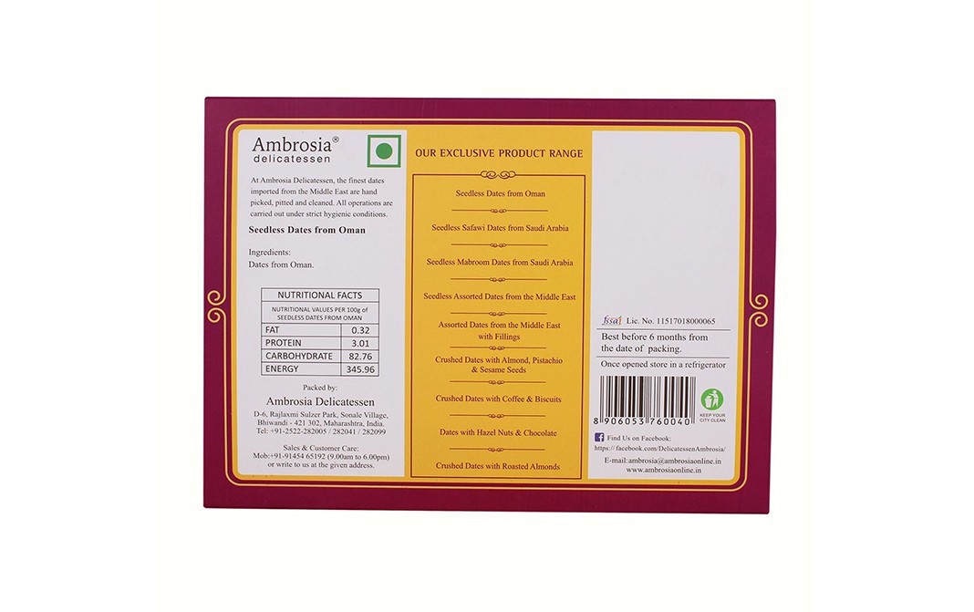 Ambrosia Delicatessen Seedless Dates From Oman   Box  250 grams